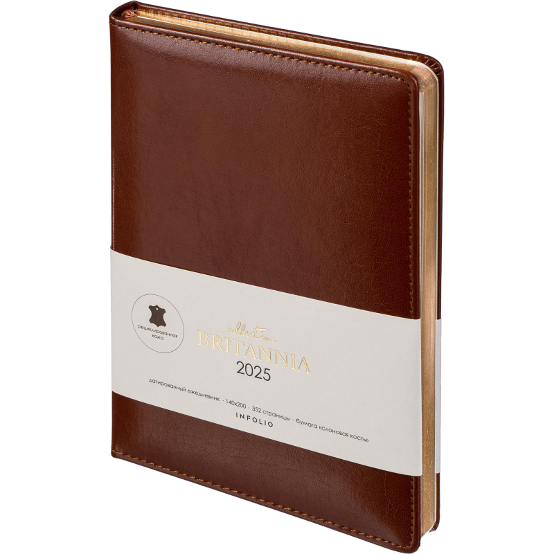 Ежедневник датированный 2025 IF 14×20см 176л. твердый Britannia I1607/brown