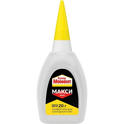 Клей универсальный МОМЕНТ СуперМомент Макси 20 г (3040007)