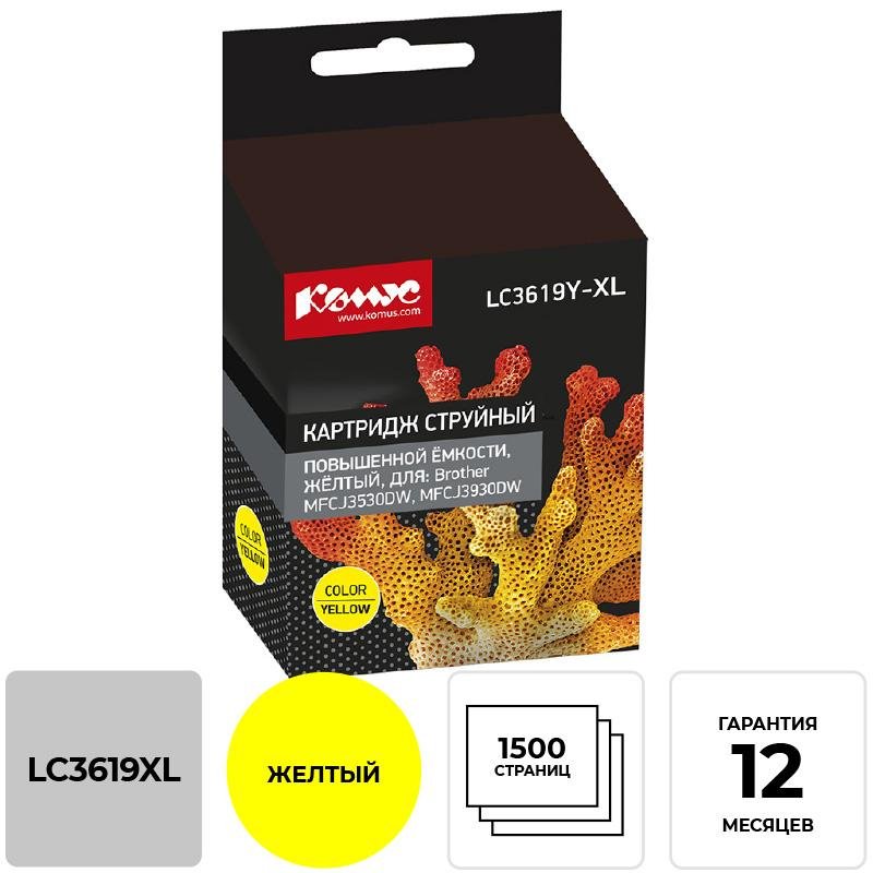 превью Картридж струйный Комус LC3619XLY жел. пов. емк. Для Brother MFCJ3530DW/3930D