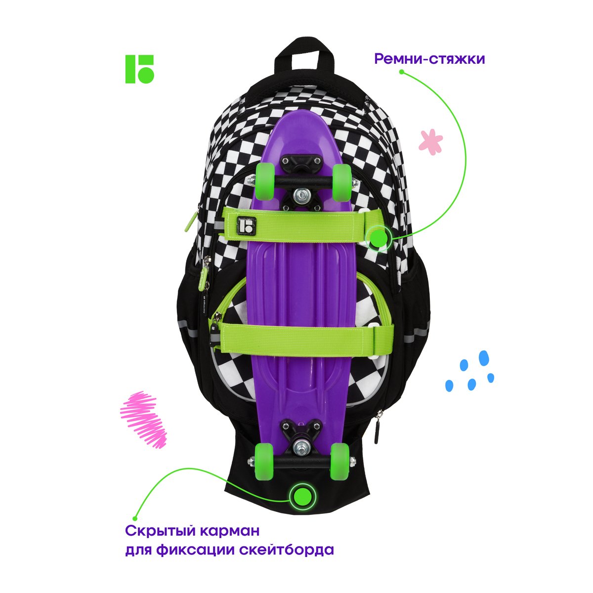 Рюкзак Berlingo Free Spirit «Street», 41×28×17см, 2 отделения, 3 кармана, уплотненная спинка