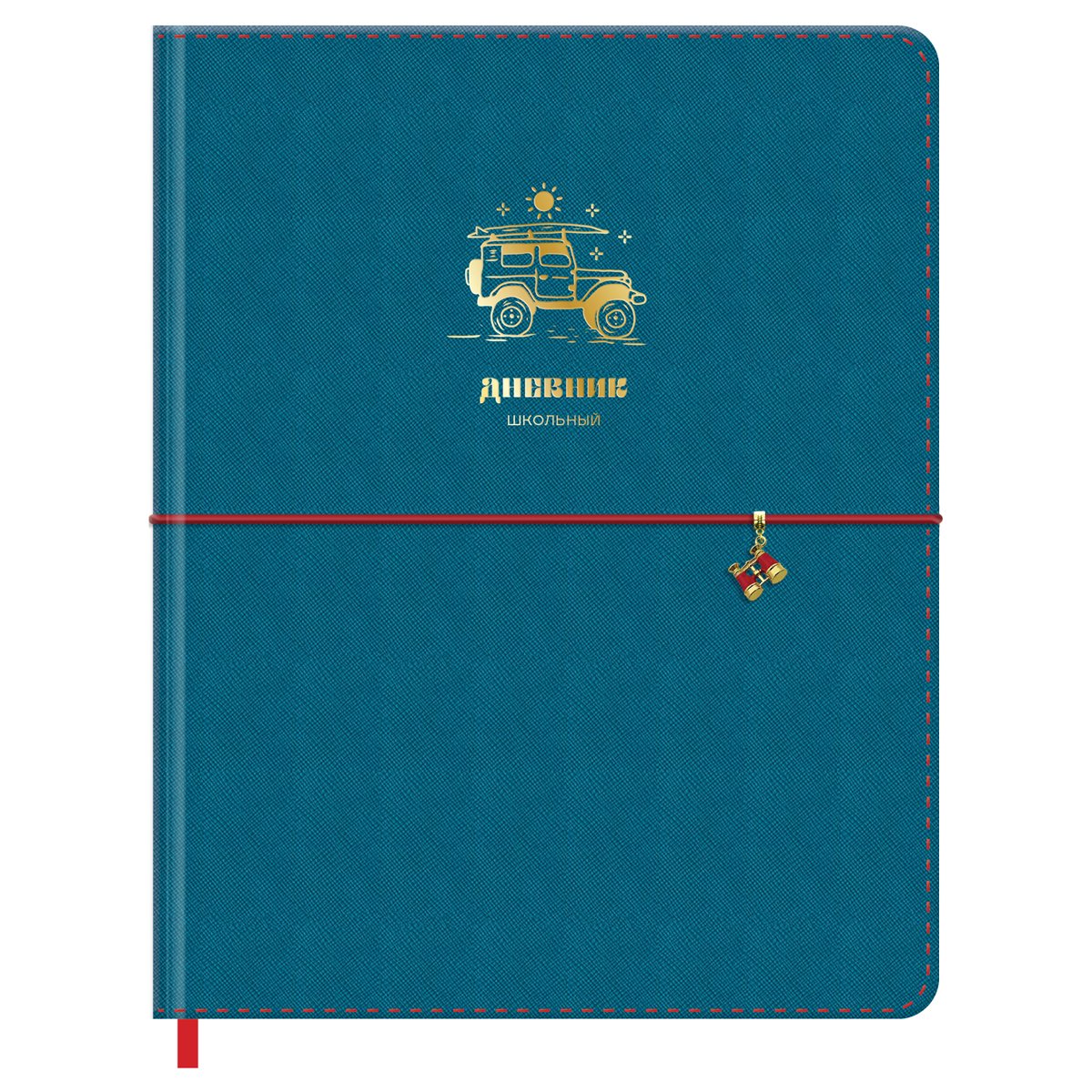 превью Дневник 1-11 кл. 48л. (твердый) BG «Travel», иск. кожа, тиснение фольгой, ляссе, на резинке