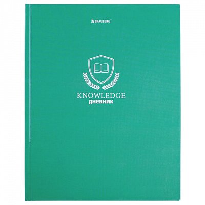 Дневник 5-11 класс 48 л., твердый, BRAUBERG, глянцевая ламинация, с подсказом, «Knowledge»