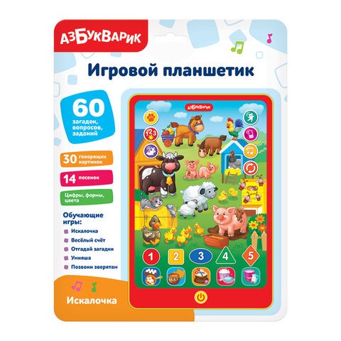 превью Планшет детский интерактивный «Искалочка» цифры, звуки, песни, викторина, Азбукварик