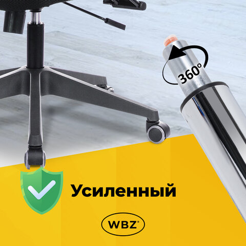 Газлифт B-140 стандартный, ХРОМ, длина в открытом виде 413 мм, d 50 мм, класс 2, WBZ