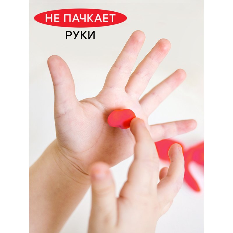 Тесто для лепки Гамма «Мультики», 08 цветов*25г, пластиковая банка с ручкой