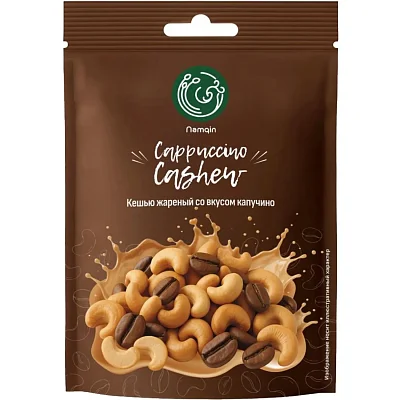 Кешью жареный Namqin со вкусом капучино 30грх21шт/уп