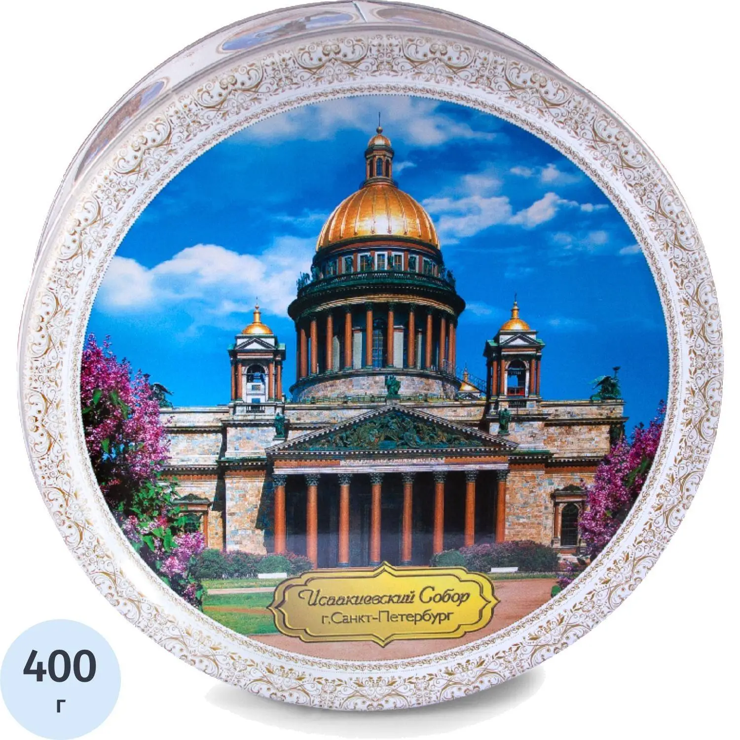 превью Печенье Regnum Санкт-Петербург сдобное ж/б, 400г, MC-4-8