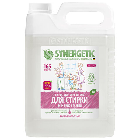 превью Гель для стирки Synergetic универсальный для всех видов тканей 5 л