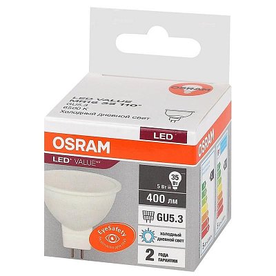 Лампа светодиодная Osram LVMR1635 MR16 5 Вт G5.3 6500K 400Лм 220-240 В (4058075582484)