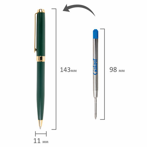 Ручка подарочная шариковая GALANT «Ando Emerald», корпус изумруд, детали золото, узел 0.7 мм, линия письма 0.5 мм, синяя
