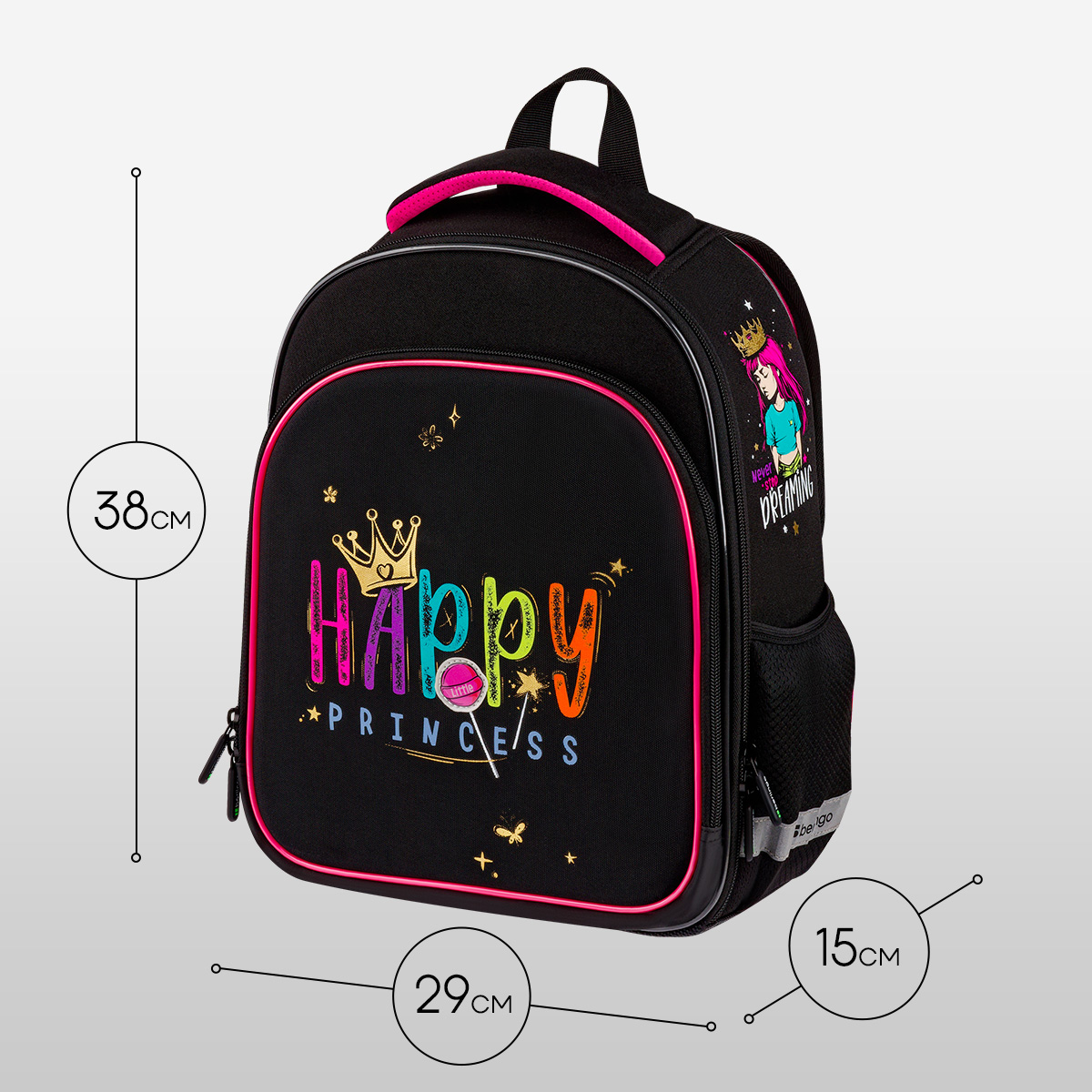 Ранец Berlingo Expert Plus «Candy Princess» 38×29×15см, 2 отделения, 2 кармана, анатомическая спинка