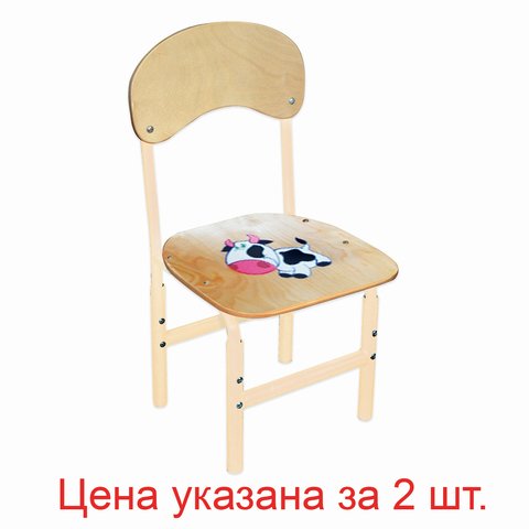 превью Стулья детские «Тёма», комплект 2 шт., регулируемые, рост 1-3 (100-145 см), Корова, фанера/металл, слоновая кость