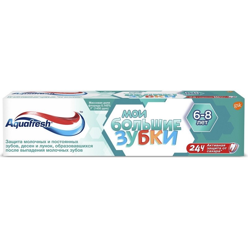 Зубная паста Aquafresh Мои большие зубки детская 50 мл