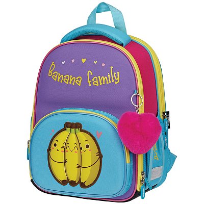 Ранец Berlingo Profi «Bananas» 36×28×14см, 2 отделения, 4 кармана, анатомическая спинка