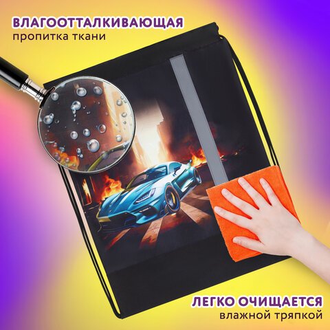 Мешок для обуви ЮНЛАНДИЯ, плотный, светоотражающая полоса, 46×36 см, «Fire car»