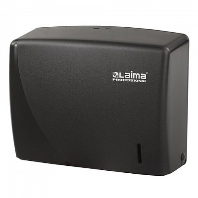 Диспенсер для полотенец LAIMA PROFESSIONAL ORIGINAL (Система H2), Interfold, черный, ABS-пластик, 605760