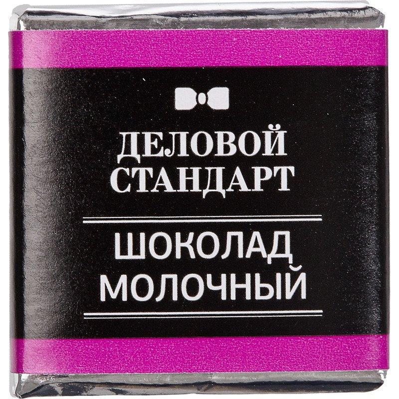 Шоколад порционный Деловой Стандарт молочный 29% (160 штук по 5 г)