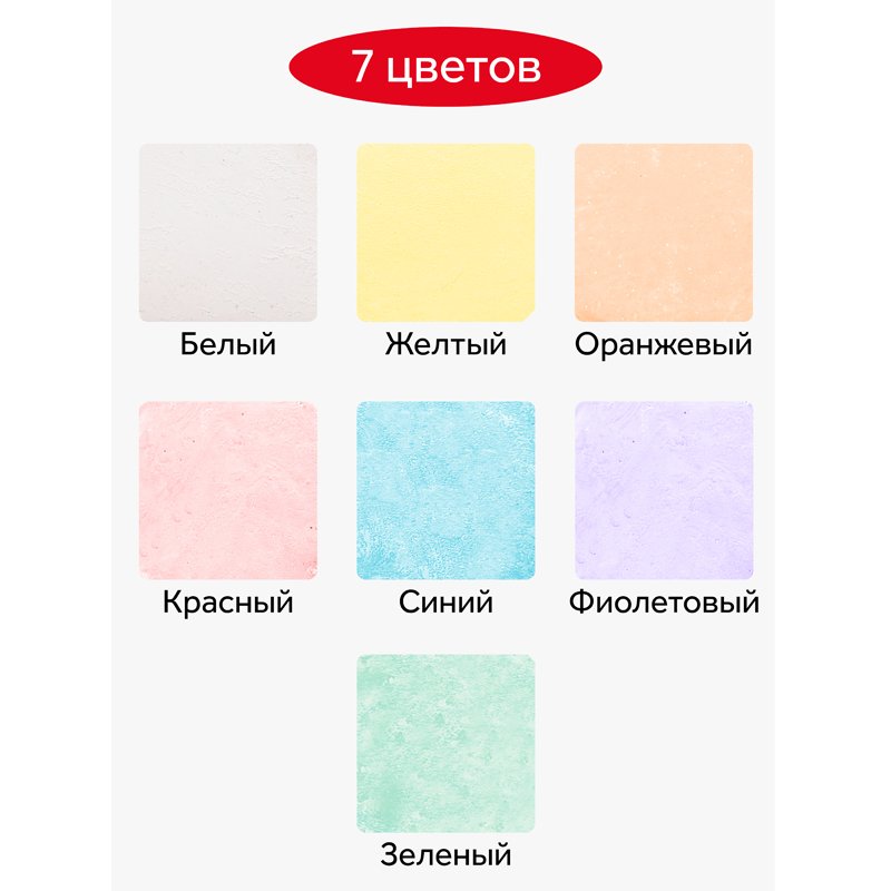 Мелки для асфальта Гамма «Мультики», цветные, 21шт., 6цв., квадратные, пластиковое ведро