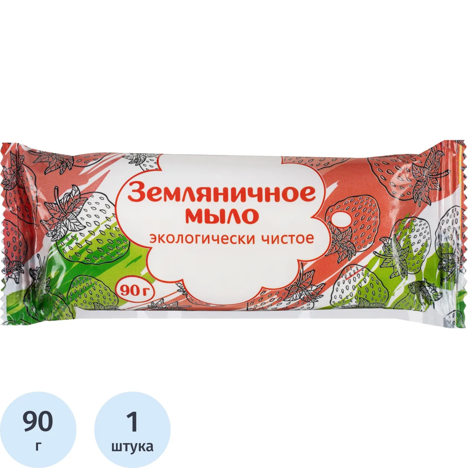 Мыло туалетное РМЗ Земляничное банное 100 г
