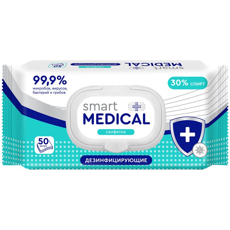 Дезинфицирующие салфетки спиртовые 50 штук SMART MEDICAL, крышка-клапан