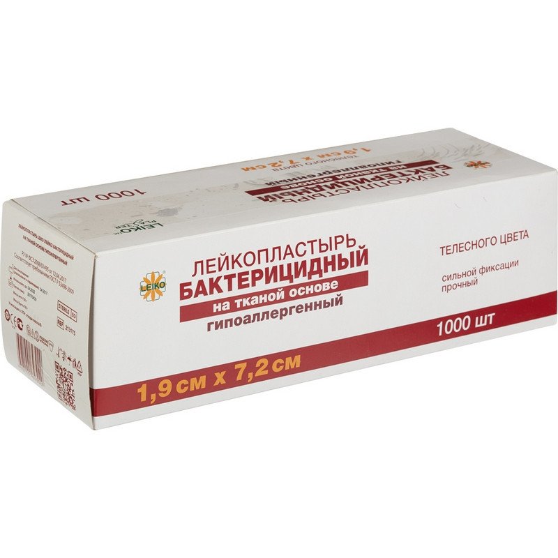 превью Лейкопластырь бактерицидный Leiko plaster 1.9×7.2 см на тканевой основе телесный (100 штук в упаковке)