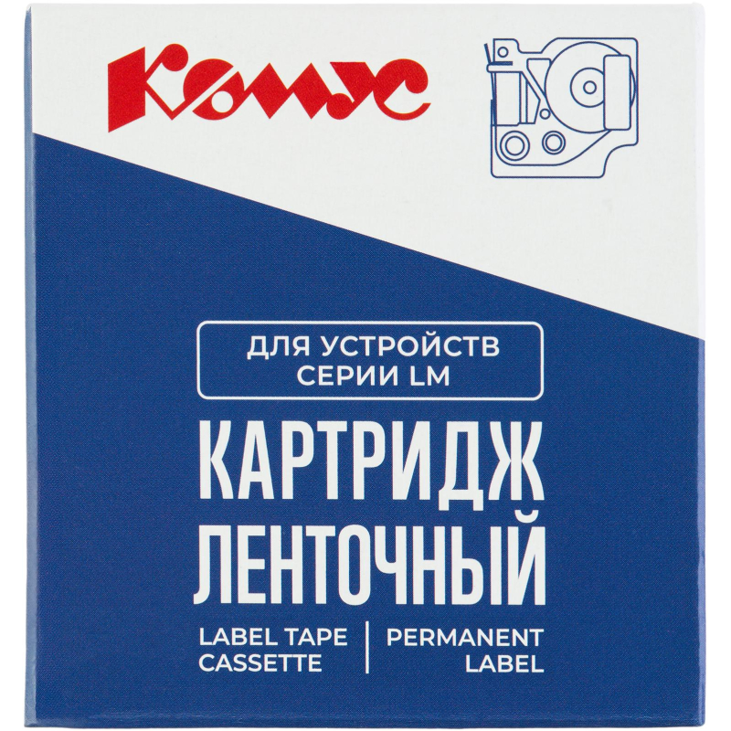 Картридж Комус-D-S0720500/45010 (черный на прозрачном,12мм/7м) для LM