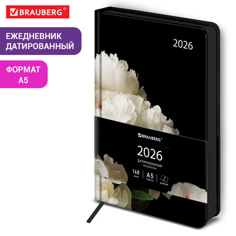 Ежедневник датированный 2026 А5 138×213 мм, BRAUBERG «Vista», под кожу, твердый, «Flowers»