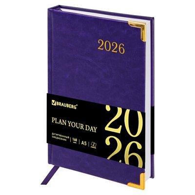 Ежедневник датированный 2026, А5, 138×213 мм, BRAUBERG «Senator», под кожу, фиолетовый