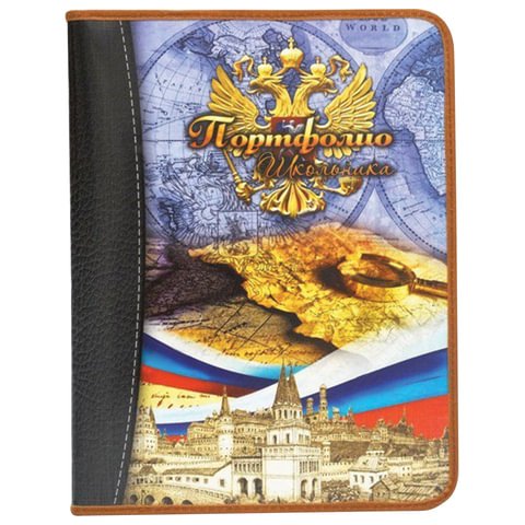 превью Папка-портфолио школьника ПЧЕЛКА, 8 вкладышей, универсальная, ламинированный картон, «Герб»