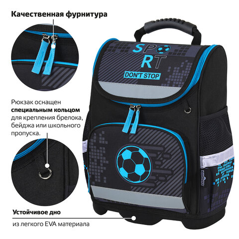 Ранец ЮНЛАНДИЯ WISE, 1 отделение, 3 кармана, устойчивое дно, «Sport game», 37×29×15 см