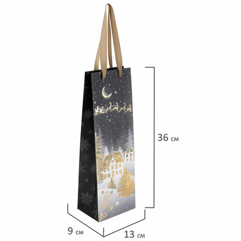 Пакет подарочный под бутылку НАБОР 4 штуки новогодний 13×36x9 см«Bottle»ЗОЛОТАЯ СКАЗКА592135