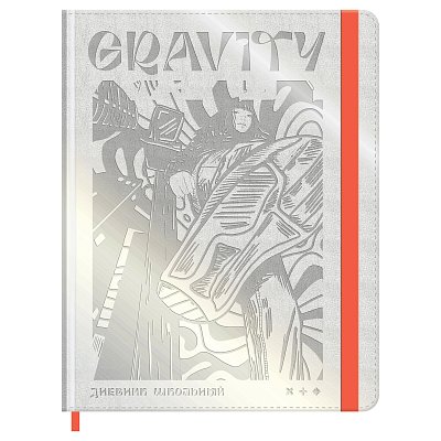 Дневник 1-11 кл. 48л. (твердый) BG «Gravity», иск. кожа, блинтовое тиснение, ляссе, на резинке