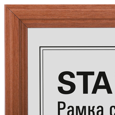 Рамка 21×30 см небьющаяся, КОМПЛЕКТ 3 шт., багет 17 мм МДФ, STAFF «Carven», цвет светлое дерево