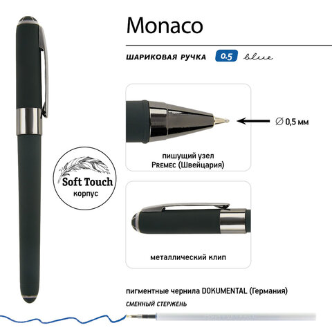 Ручка шариковая BRUNO VISCONTI «Monaco Verde», СИНЯЯ, корпус зеленый, линия 0.4 мм