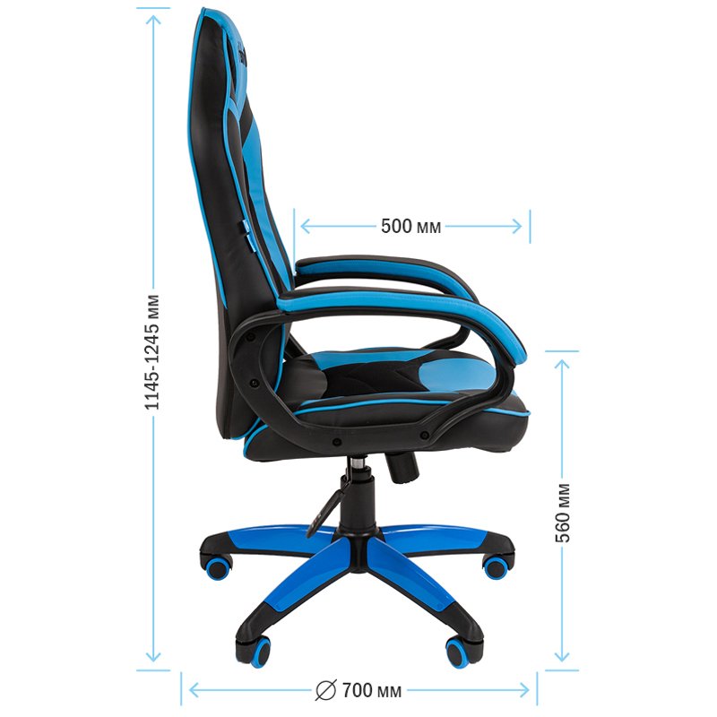 Кресло игровое Helmi HL-S16, экокожа, черная/синяя, механизм качания