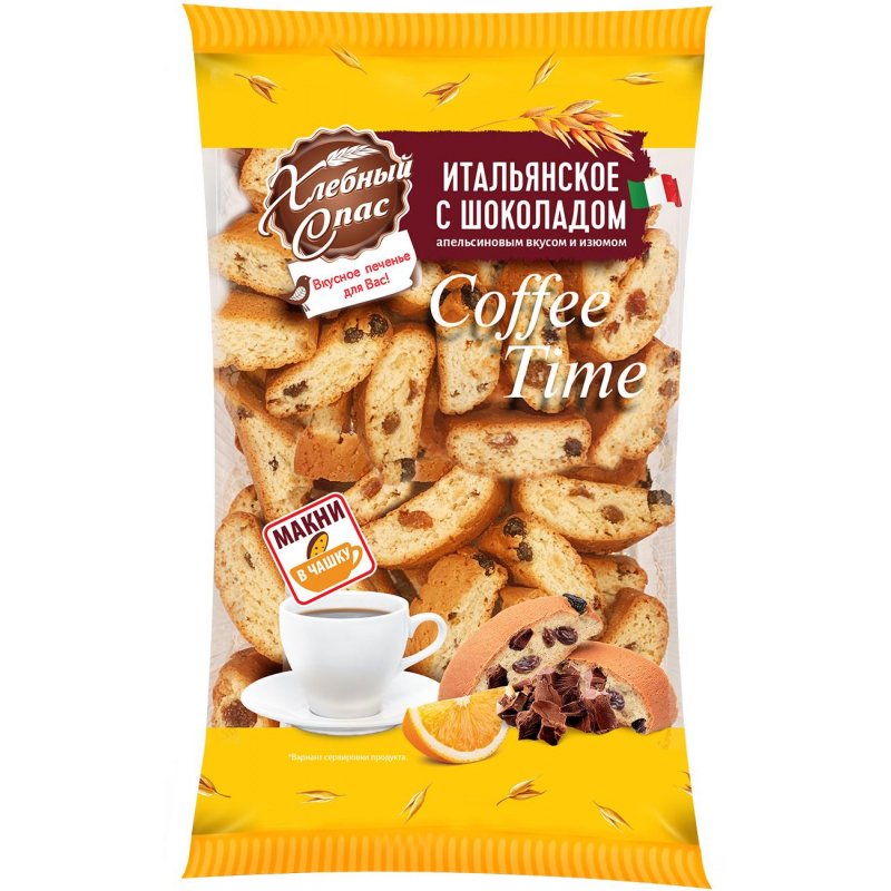 превью Печенье сдобное Хлебный Спас Итальянское Coffe time с шоколадом, апельсином и изюмом 320 г