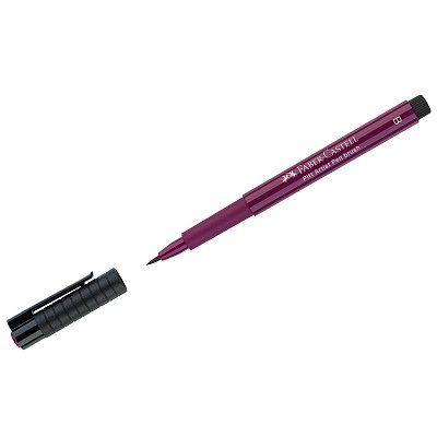 Ручка капиллярная Faber-Castell «Pitt Artist Pen Brush» цвет 133 маджента, кистевая