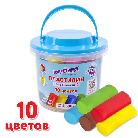 превью Пластилин в ведерке ЮНЛАНДИЯ «ПОДВОДНЫЙ МИР»10 цветов500 гВЫСШЕЕ КАЧЕСТВО105861