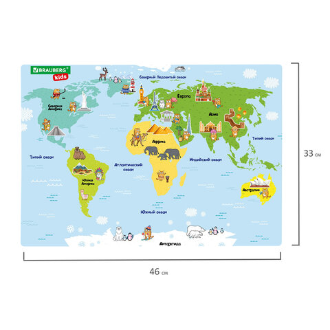 Настольное покрытие BRAUBERG KIDS, А3+, пластик, 46×33 см, «Кот-энтузиаст изучает Мир»