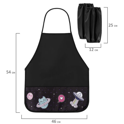 Накидка фартук с нарукавниками для труда BRAUBERG, 3 кармана, 46×54 см, «Space sweets»