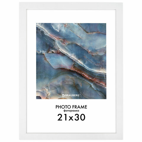 Рамка 21×30 см небьющаяся, КОМПЛЕКТ 4 шт., багет 16 мм, МДФ, BRAUBERG «Basic», белая