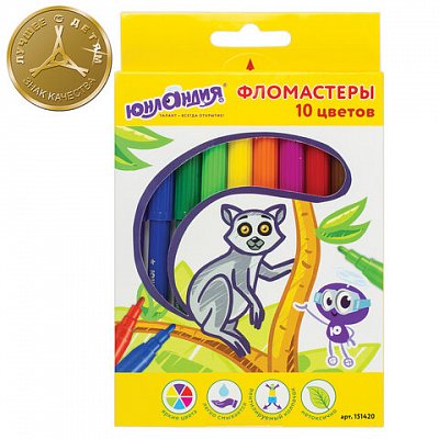 Фломастеры ЮНЛАНДИЯ 10 цветов, «ЭКЗОТИКА», вентилируемый колпачок, картон