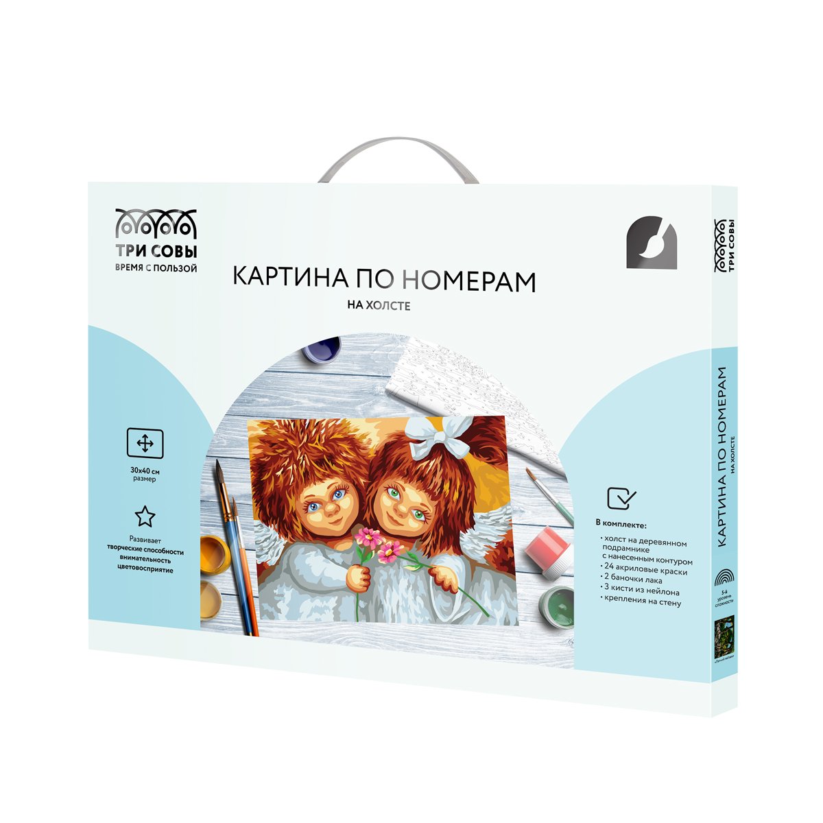 Картина по номерам на холсте ТРИ СОВЫ «Ангелочки», 30×40, с акриловыми красками и кистями