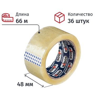 Клейкая лента упаковочная UNIBOB 700 48мм х 66м 47мкм, прозрачная, 36шт/уп