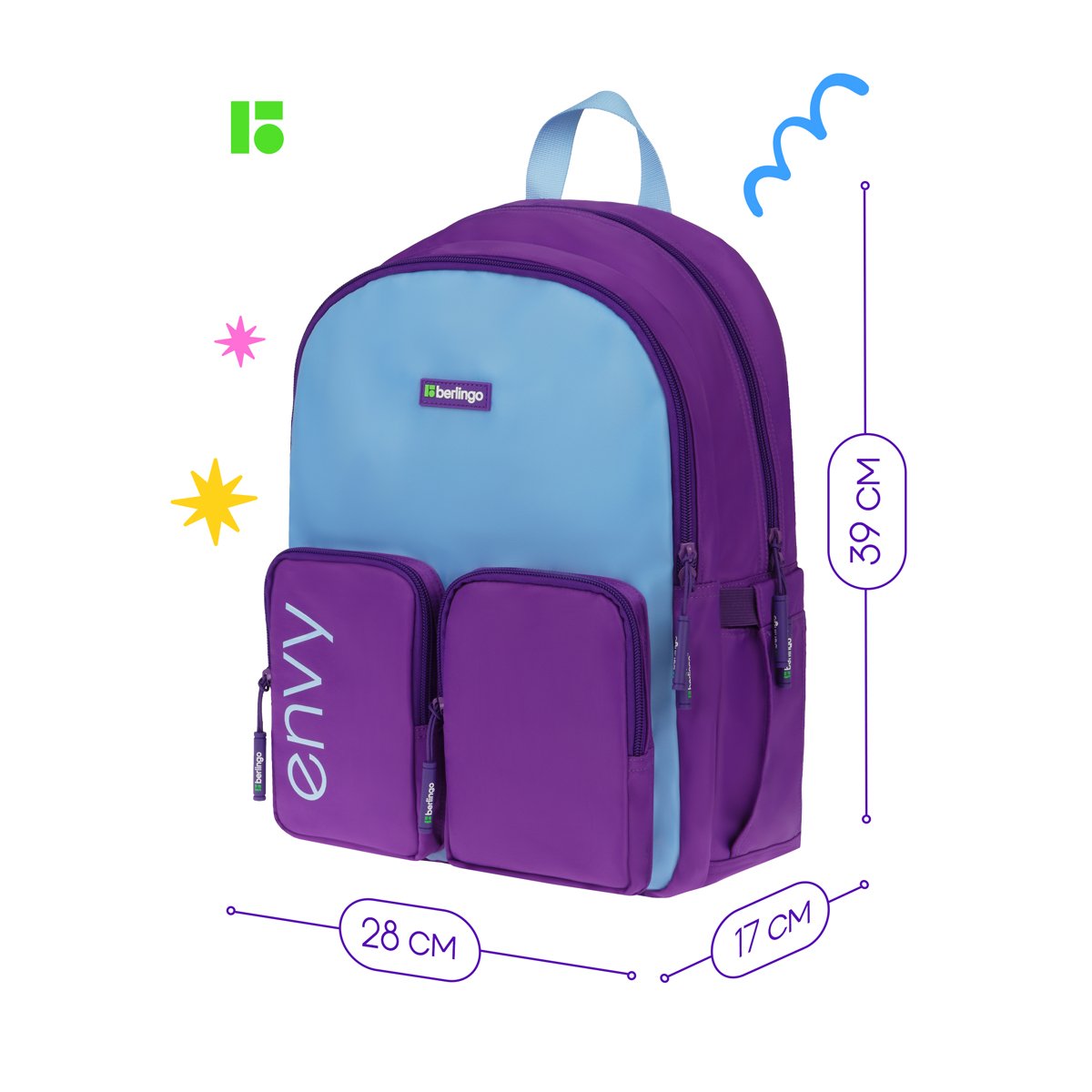 Рюкзак Berlingo «Envy» 2 отделения, 4 кармана, уплотненная спинка, 39×28×17см, голубой