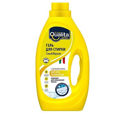 Гель для стирки Qualita универсальный 1 л