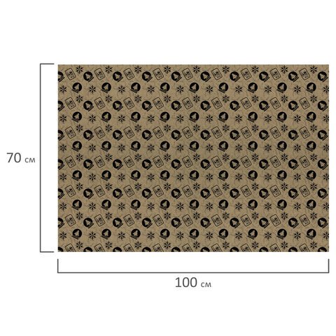 Бумага упаковочная новогодняя 70×100 см ЗОЛОТАЯ СКАЗКА «Kraft Collection»5 дизайнов80 г/м2591585
