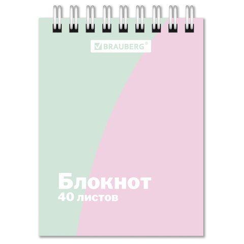 Блокнот МАЛЫЙ ФОРМАТ А7, 75×105 мм, 40 л., гребень, клетка, кросс-серия «PASTEL», BRAUBERG