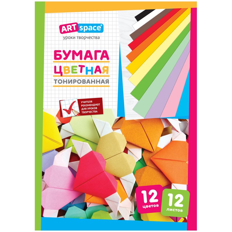 превью Цветная бумага A4, ArtSpace, 12л., 12цв., тонированная, в папке