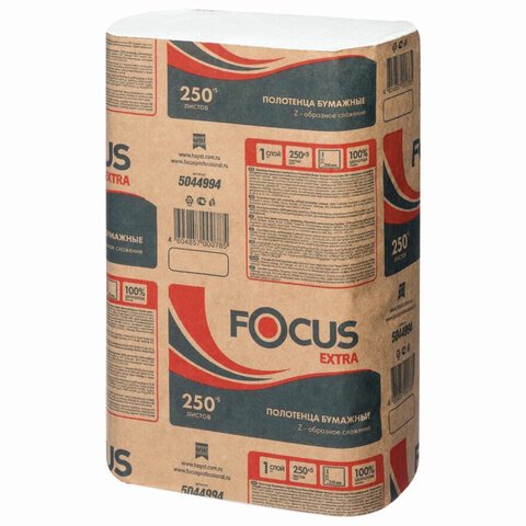 Полотенца бумажные 250 шт. FOCUS (Система H2) Extra, 1-слойные, белые, КОМПЛЕКТ 12 пачек, 24×21.5, Z-сложение